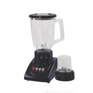Cambridge Blender with Mill (BL-2046)