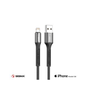 Sigma Braided C6 Lighting Cable Box