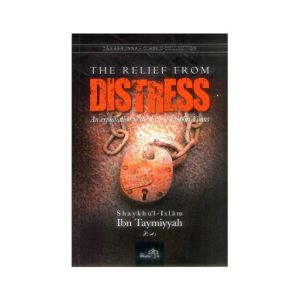 The Relief From Distress Book