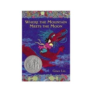 Where the Mountain Meets the Moon Book