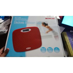 Muzamil Store Electronic Bathroom Scale