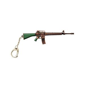 King Hat & Caps Metallic Gun Keychain (0571)