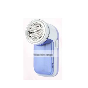 M.Mart Portable Electric Clothes Fabric HairBall
