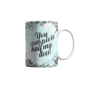 ZamZam Sacred Kabba Printed Mug