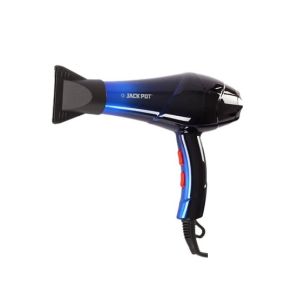 Jackpot Hair Dryer (JP-50)