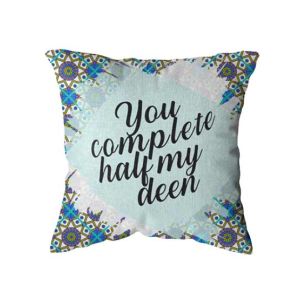 ZamZam Sacred Kaaba Cushion Cover 