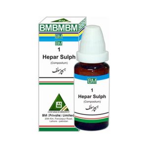 BM Homoeopathy Hepar Sulph Drops For Inflammation And Tonsillitis - Pack Of 2