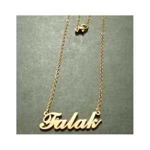 Kings Stainless Steel Falak Name Locket (0357)