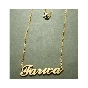 Kings Stainless Steel Farwa Name Locket (0356)