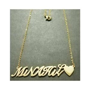 Kings Stainless Steel Minahil Name Locket (0350)