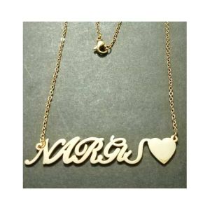 Kings Stainless Steel Nargis Name Locket (0348)