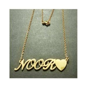 Kings Stainless Steel Noor Name Locket (0347)