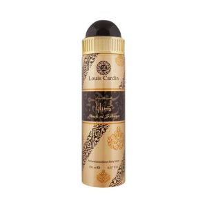 Louis Cardin Musk Al Sabaya Femme Deo Spray For Women 200ml