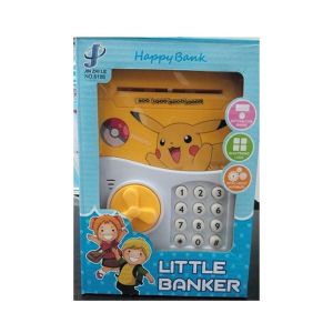 Mini ATM Money Box For Kids Yellow