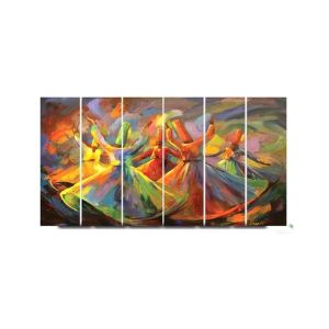 Maguari Multi Colors Sufism Medium Wall Frame 6 Pcs (0660)