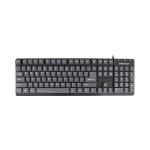 Meetion Waterproof USB Keyboard Gray (K202)