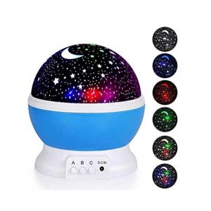 Muzamil Store Projection Baby Lamp