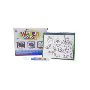 Planet X Magical Water Color Painting Book (PX-11226)