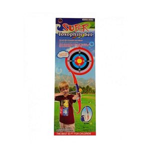 Planet X Super Archery Set For Kids (PO-9037)