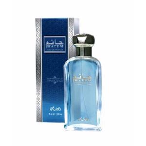 Rasasi Hatem Eau De Parfum For Men 75ml