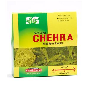 Saeed Ghani Neem Face Pack Scrub 100gm