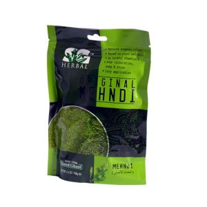 Saeed Ghani Original Mehndi Pouch (100gm)