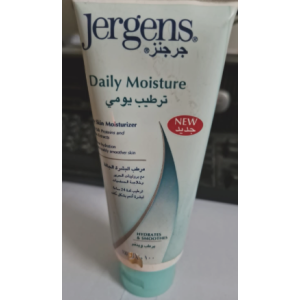 Letsshop Jergens Daily Moisture Dry Skin Moisturizer For 100ml
