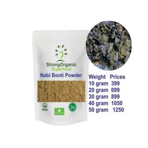 Strong Organic Superfood Nabi Booti Powder - 10gm