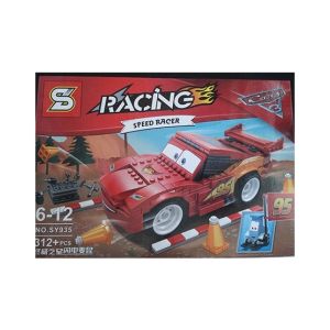 ToysRus The Cars 312pcs Blocks For Kids