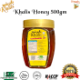 iShopping - Khalis Honey Mingora Bee Honey 500g 100% Raw Pure Organic Mingora Bee Honey