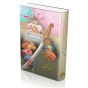 iShopping - Aurangzaib Kay Baad Say Bahadur Shah Zafar Tak Book