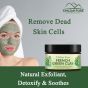 iShopping - Chiltan Pure French Green Clay Mask