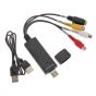 iShopping - SweetShop USB 2.0 Video Audio Capture Adapter (0279)