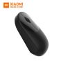 iShopping - Xiaomi Youth Edition 1200 DPI Wireless Mouse - Black