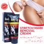 iShopping - Al Shafi Body Up Stretch Marks Removal Cream
