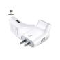 iShopping - Baseus Curve Dual U Charger 2.4A White (CCQJ-02)