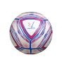 iShopping - Uniswift Junior Hued Design Football 