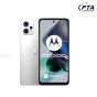 iShopping - Motorola Moto G23