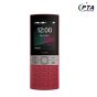 iShopping - Nokia 150 (2023)