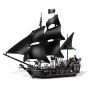 iShopping - Planet X Pirates Of The Caribbean The Black Pearl Lego Model (PX-9828)