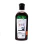 iShopping - Vatika Black Seed Enriched Hair Oil 100ml