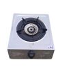 iShopping - National Single Burner LPG Gas Stove (0356)