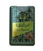 iShopping - Surrati Oud Al Sharqiah Pocket Perfume - 18ml (101041004)
