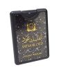 iShopping - Surrati Anfasak Oud Pen Perfume - 18ml (101041005)