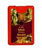 iShopping - Surrati Khaltah Sharqiah Pocket Perfume - 18ml (101041015)