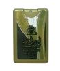 iShopping - Surrati Ameer Al Oud Pocket Perfume - 18ml (101041016)