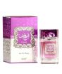 iShopping - Surrati Shagaf Femme Eau De Parfum 100ml (101044166)