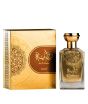 iShopping - Surrati Riwaya Eau De Parfum 80ml (101044177)