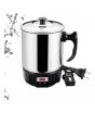 iShopping - ShopEasy Electric Heating Cup Kettle
