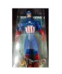 iShopping - M Toys Simple Captain America Figure for Kids